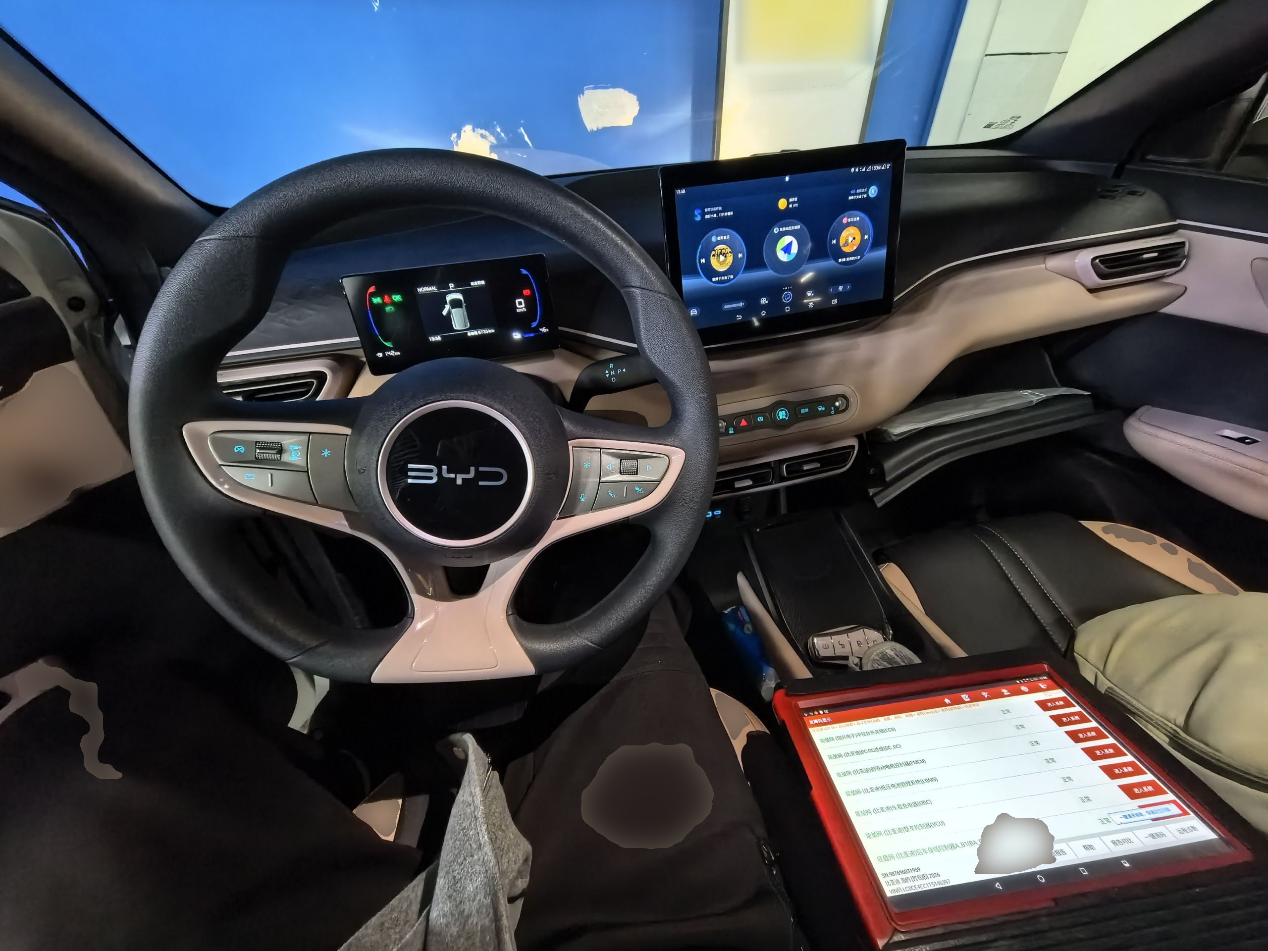 BYD Seagull 2025 Intelligent Driving Version 305 km Dynamic Edition — снимка 12