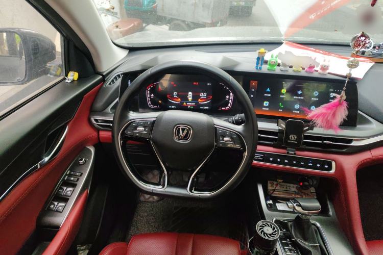 Used CHANGAN CS75 PLUS 2020 1.5T Automatic Luxury Version Steering Wheel
