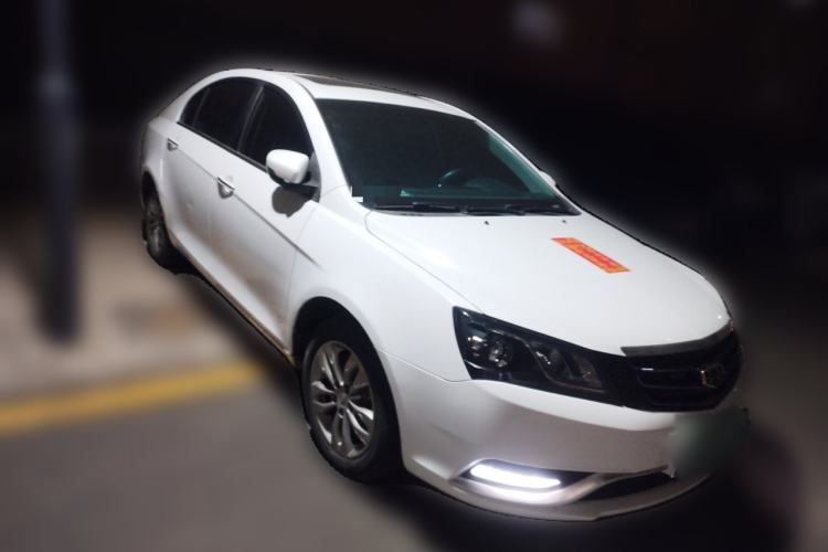 Used Geely Auto Emgrand 2016 Sedan 1.5L Manual Upward Edition