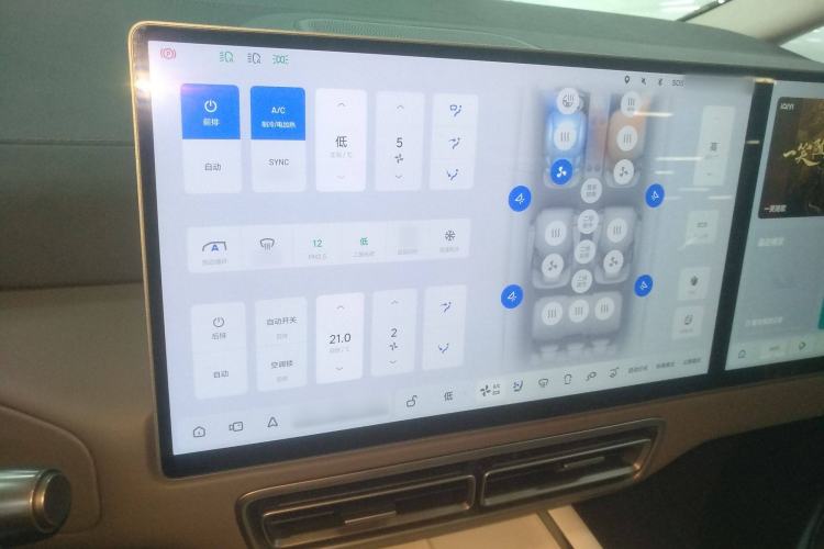 Used Li Auto MEGA 2024 Ultra Model