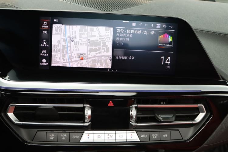 Used BMW Z4 2019 sDrive 25i M Sport Package
