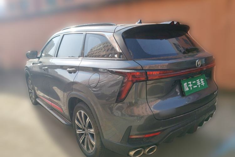 Used CHANGAN CS75 PLUS 2022 2nd Generation 2.0T Automatic Navigation Version Rear Left 45 Deg