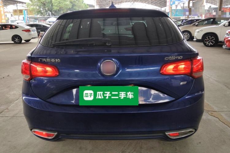 Used Fiat Ottimo 2014 1.4T Automatic Fashion Edition Rear