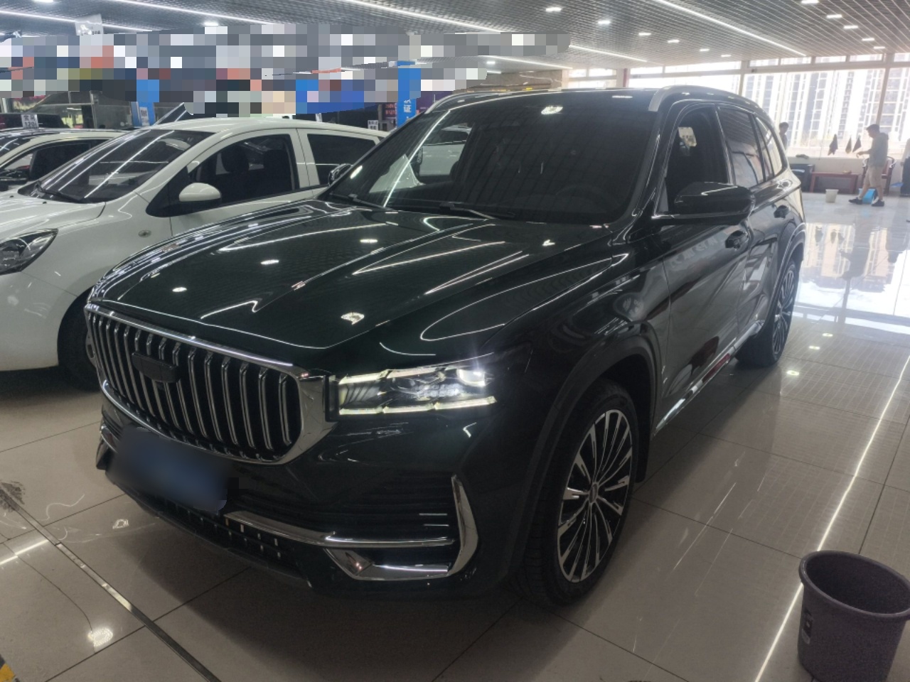 Parte inferior delantera