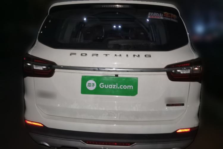 Used FORTHING T5L 2020 1.5T Automatic Luxury Model 5 Seats China VI Standard
