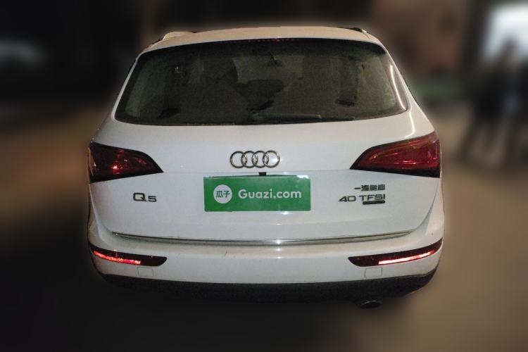 Used Audi Q5 2016 40 TFSI Trendy Edition
