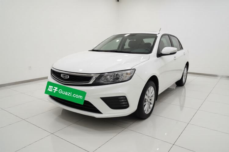 Used Geely Auto Vision 2020 1.5L CVT Asian Games Edition Guazi used car, China used car export, Used car for sale, Used cars, Cheapest cars for sale