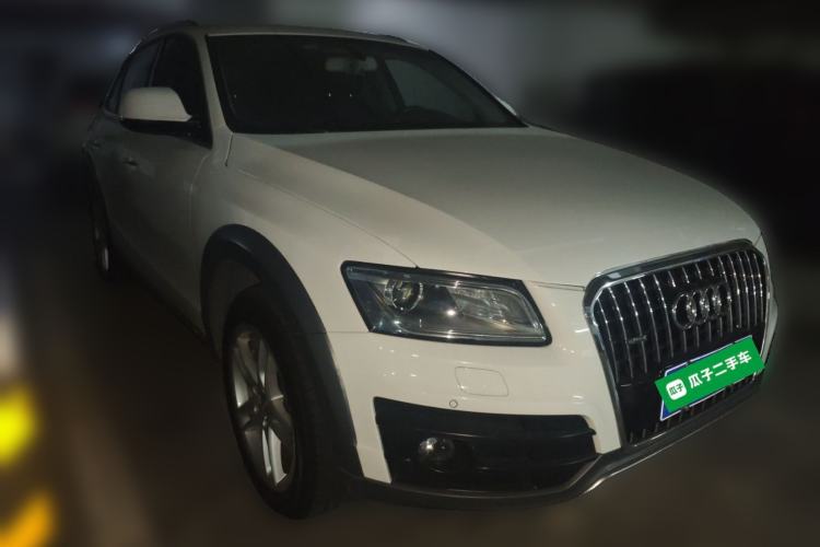 Used Audi Q5 2018 Collector's Edition 40 TFSI Technology Model