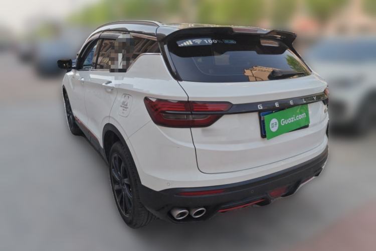 Used Geely Auto Coolray 2021 1.4T DCT Diamond Edition
