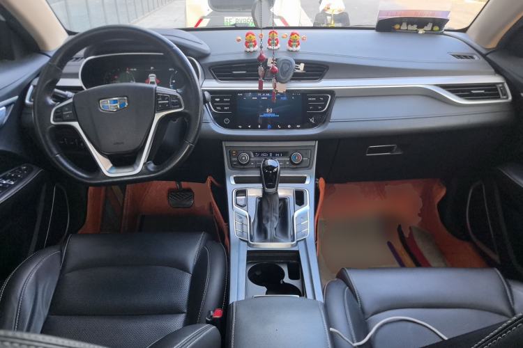 Used Geely Auto Emgrand 2018 1.5L CVT Upward Connect Edition
