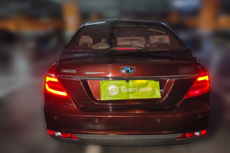 Used Geely Auto Emgrand New Energy 2017 EV300 Prestige Model