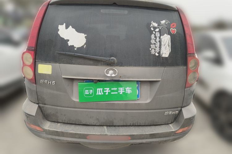 Used Haval H5 Classic 2011 European-style Version Green Quiet 2.0T Automatic 2WD Comfort Model
