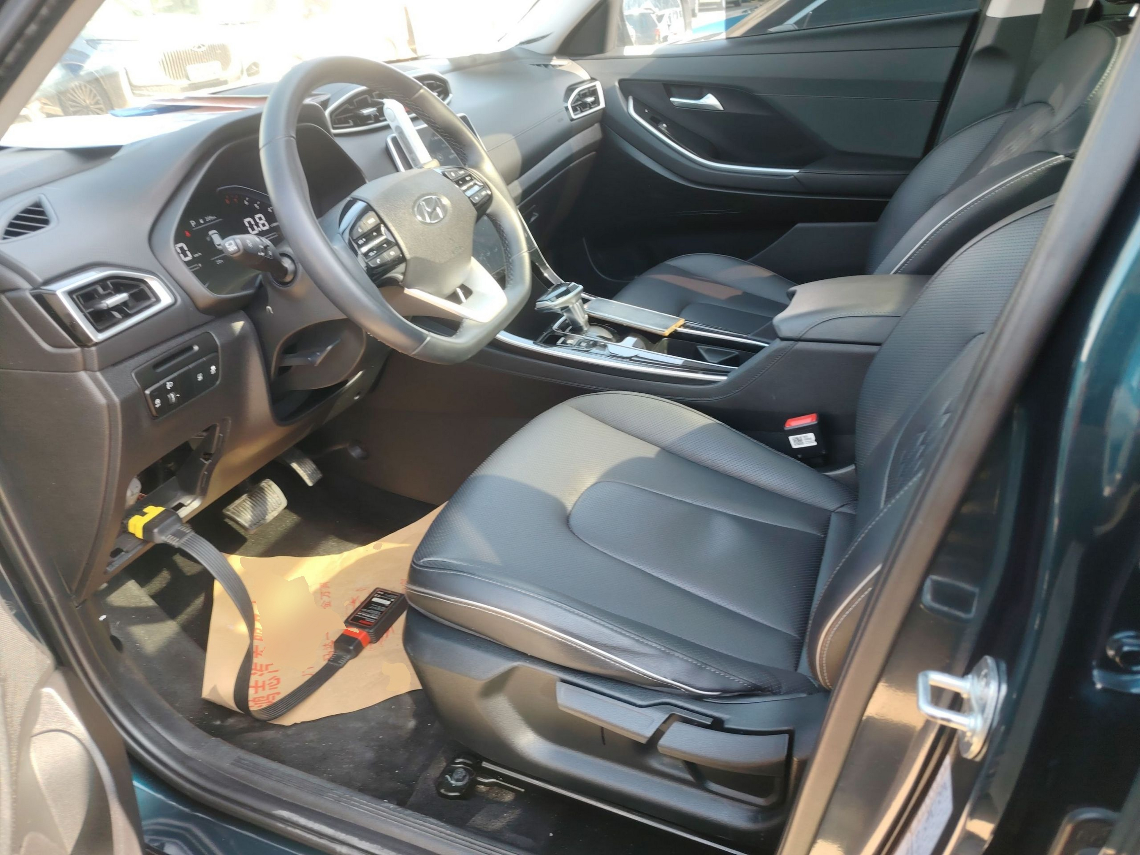 Avant de la voiture