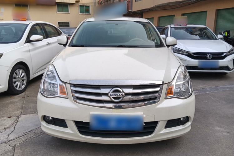 Used Nissan Sylphy 2016 Classic 1.6XE Automatic Leading Edition Front