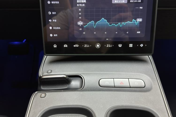 Used Nio ET5T 2024 75kWh Touring Interior 1