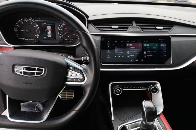 Used Geely Auto Binray 2021 1.4T CVT F-Sport Edition