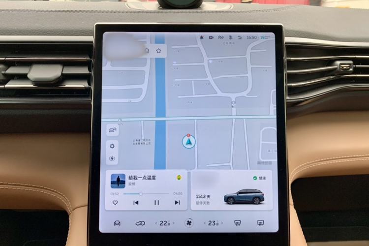 Used Nio ES6 2020 610 km Performance Version Audio And AC Panel