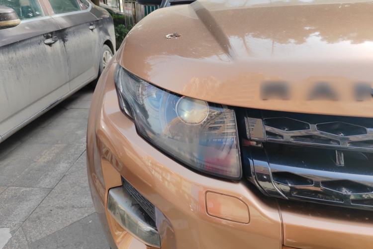 Used Land Rover Range Rover Evoque 2013 2.0T 5-Door Ignite Edition