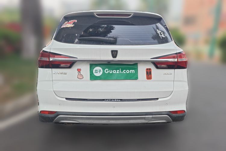 Used Roewe RX3 2020 1.6L CVT 4G Connected Ultra-Fun Elite Edition
