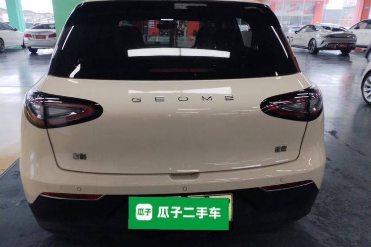 Used Geely Galaxy Geome 2025 310km Youth Edition Rear