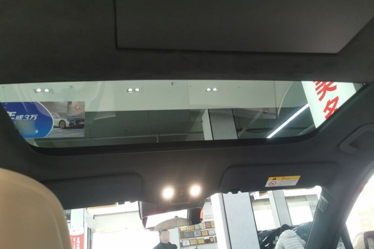 Used ONVO Luxeed L90 2025 Model—Max Six-Seater Version