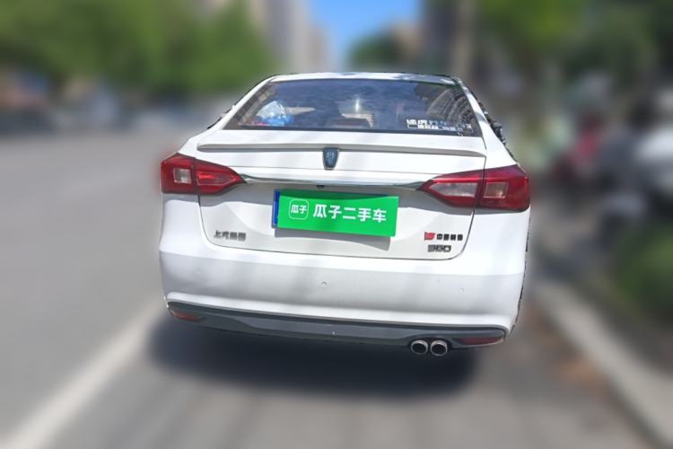 Used Roewe 360 2015 1.5L Automatic Luxury Edition