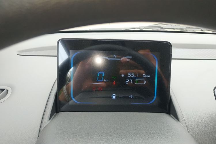 Used Changan Lumin 2025 205 km Xiangqin Version
