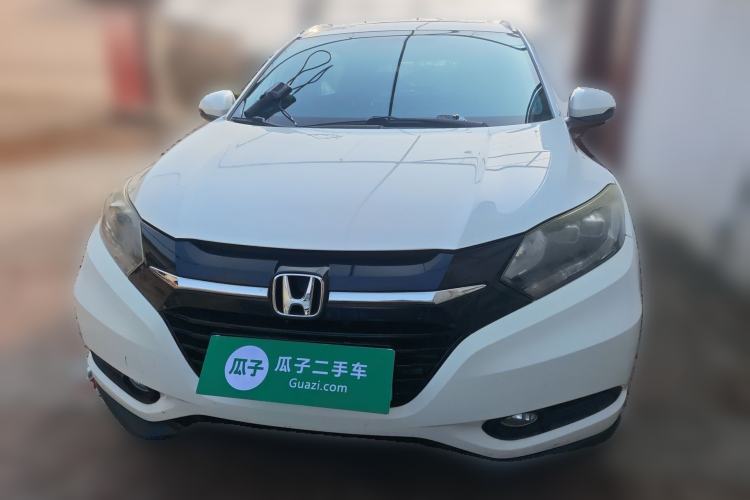 Used Honda Vezel 2015 1.8L CVT 2WD Luxury Model Front