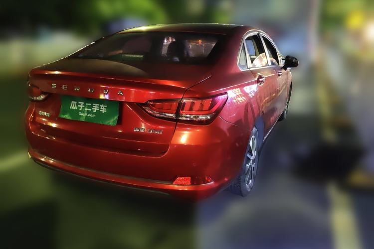 Used BAIC Senova D50 2018 1.5L CVT Prestige Intelligent Drive Edition