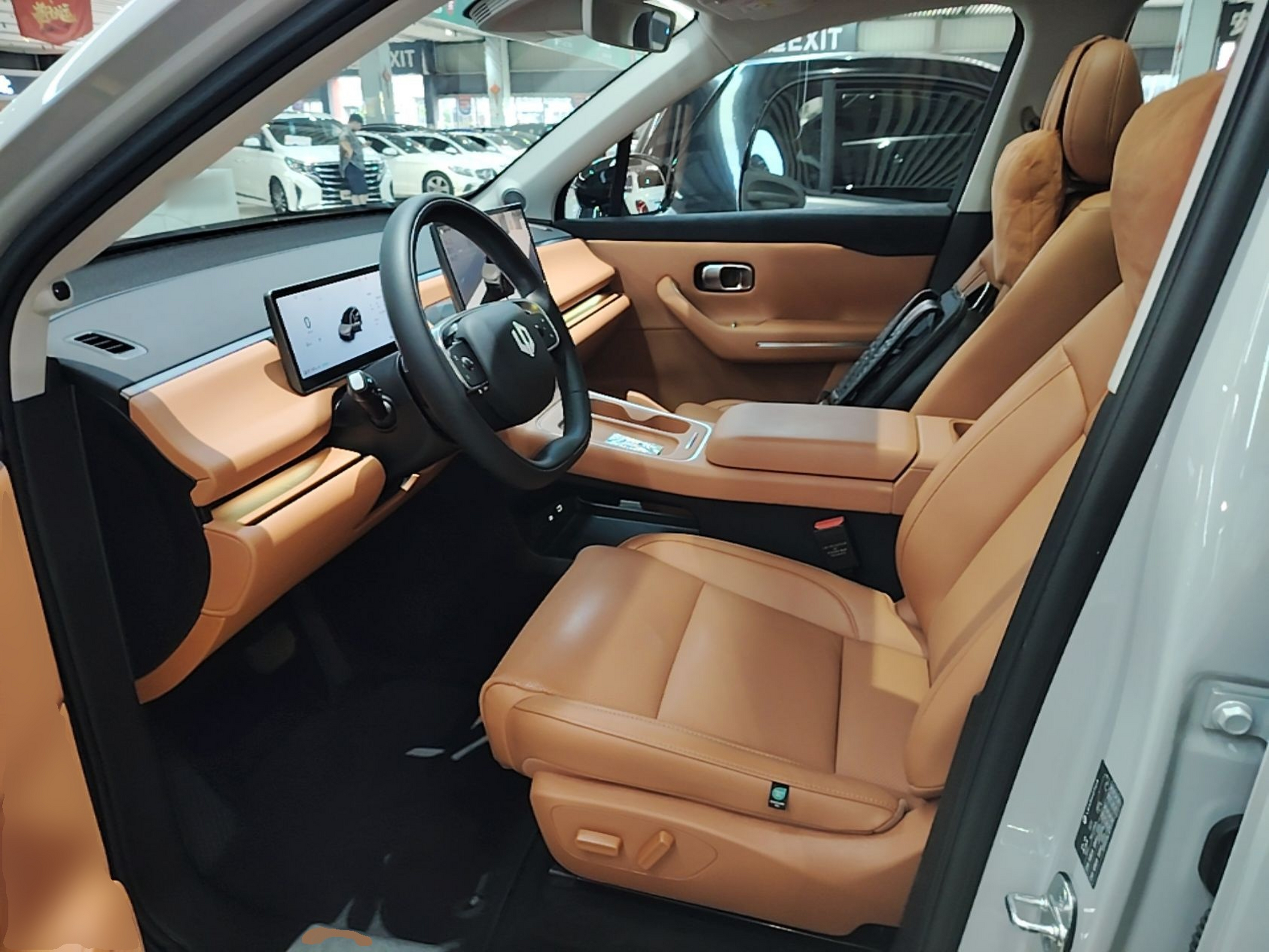 Interior delantero
