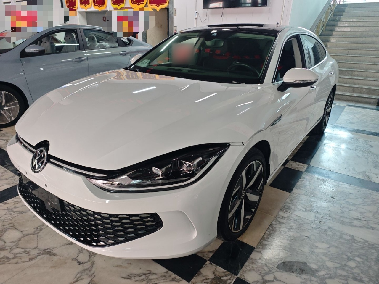Under Front Bumper