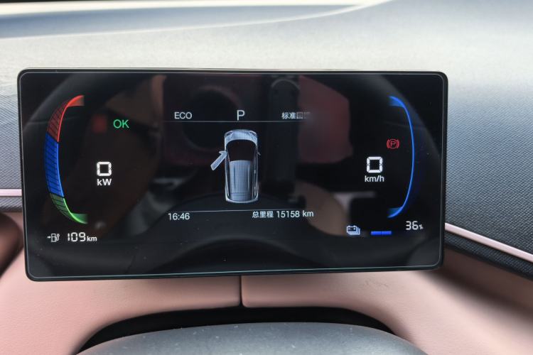 Used BYD Seagull 2025 Intelligent Driving Version 305 km Dynamic Edition
