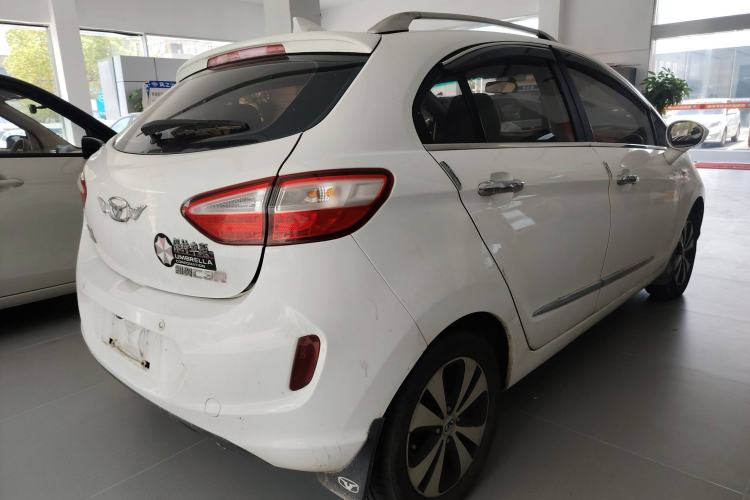 Used Cowin C3R 2015 1.5L Manual Gold Diamond Edition
