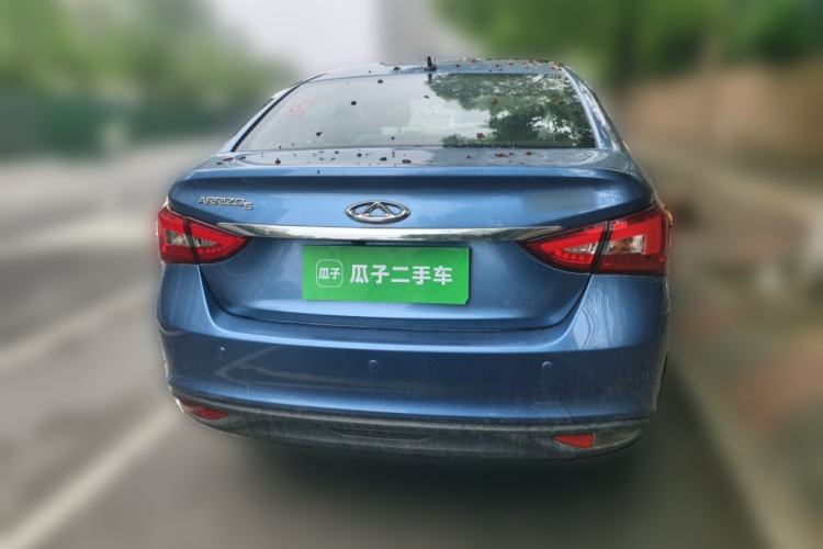 Used Chery Arrizo 5 2016 1.5L Manual Lingchao Edition Rear