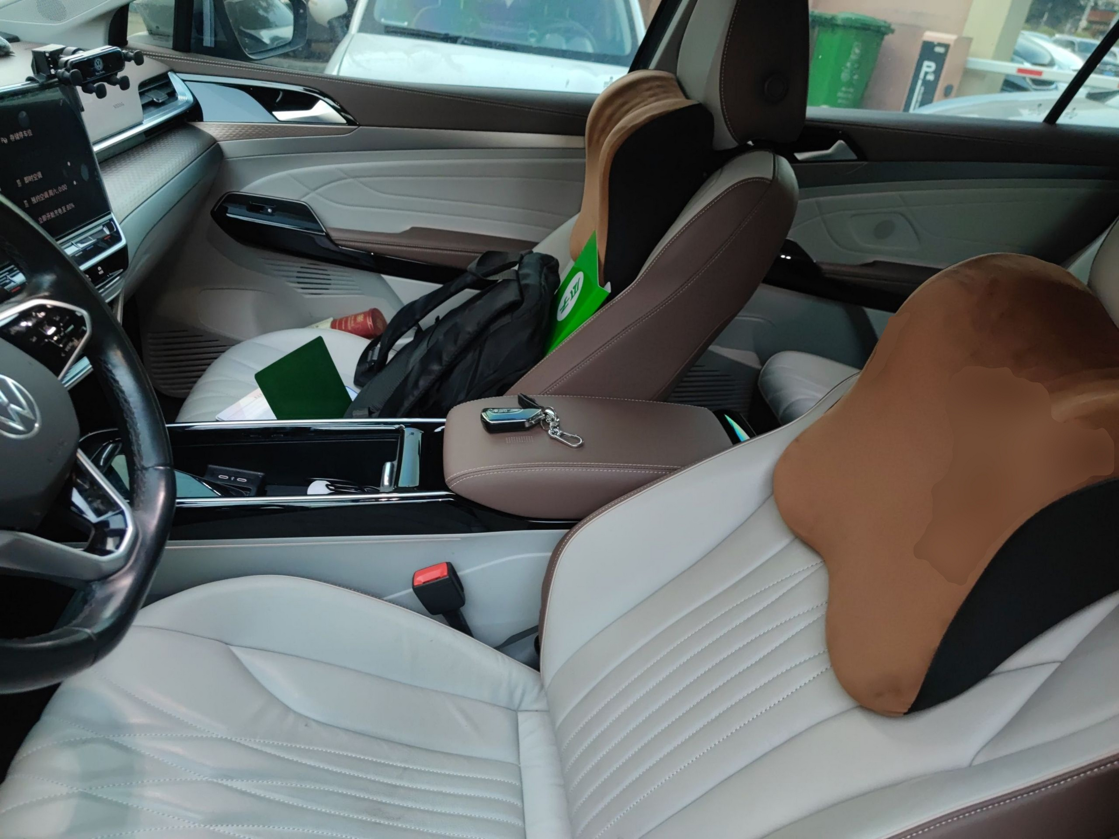 Front Interior