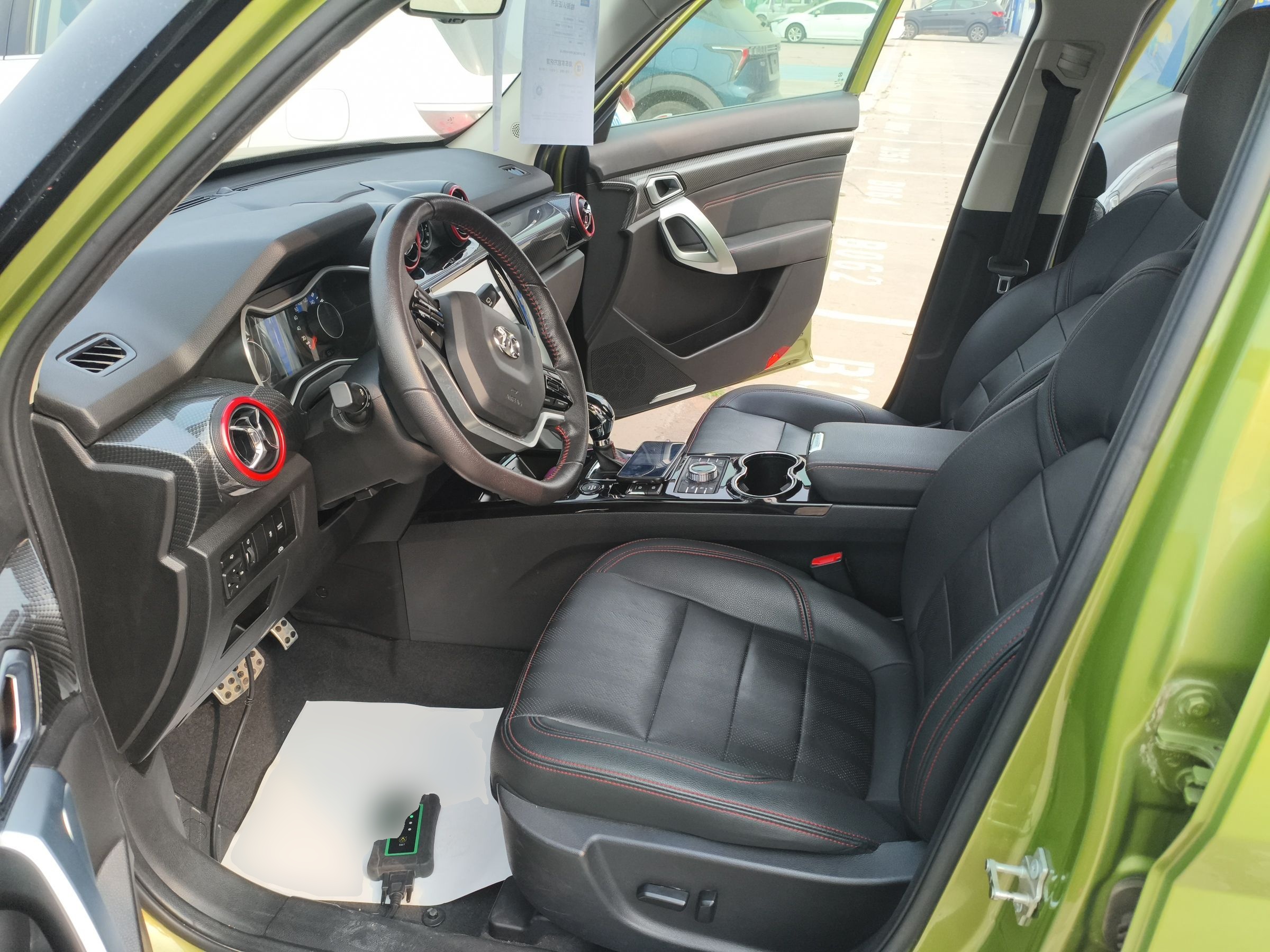Avant de la voiture
