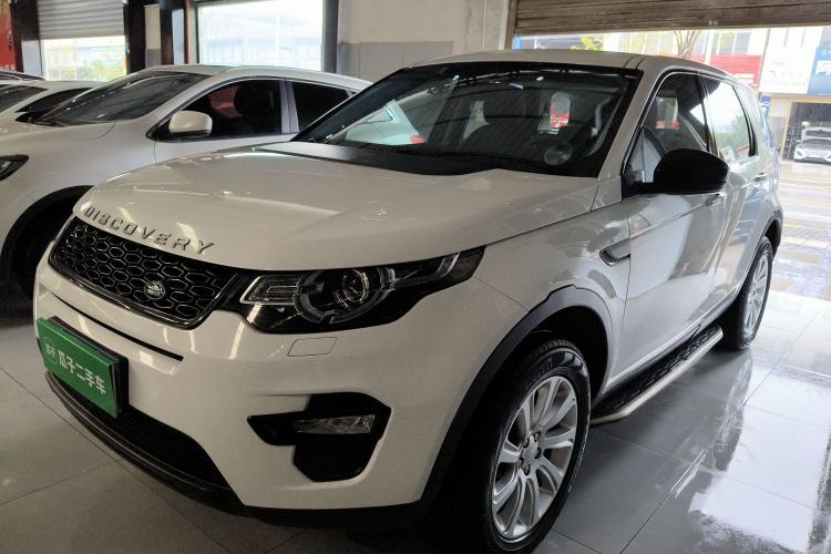 Used Land Rover Discovery Sport 2018 240 PS PURE Edition