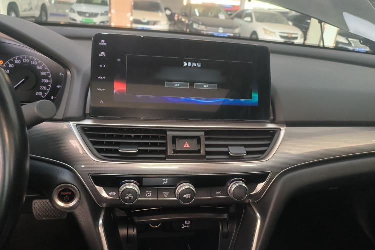 Used Honda Accord 2022 Xing·Hybrid 2.0L Xingling Version
