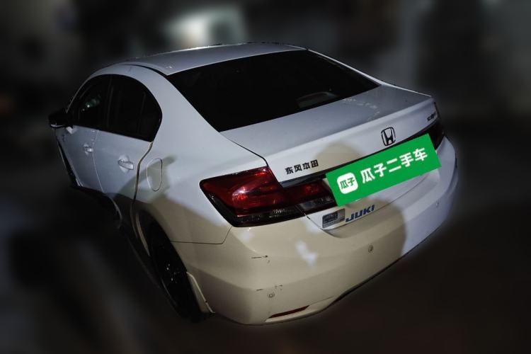 Used Honda Civic 2014 1.8L automatic comfort version