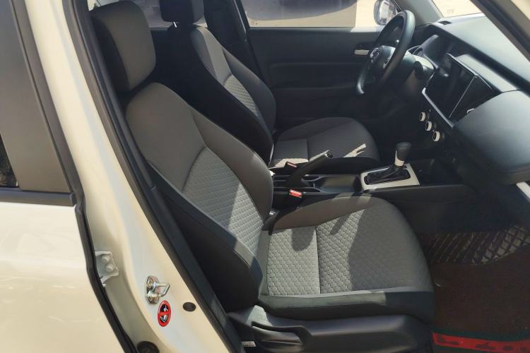 Used Honda Fit 2021 1.5L CVT Trend Edition
