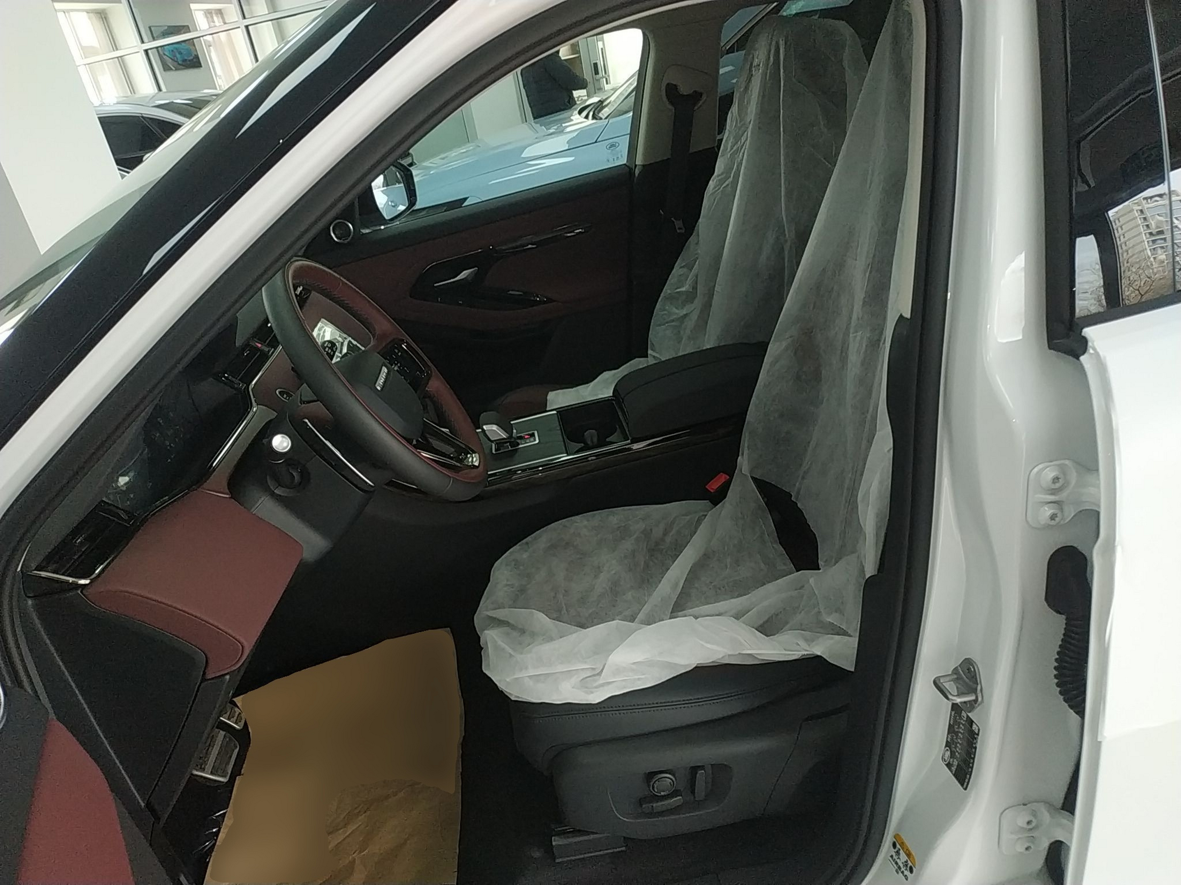 Front Interior