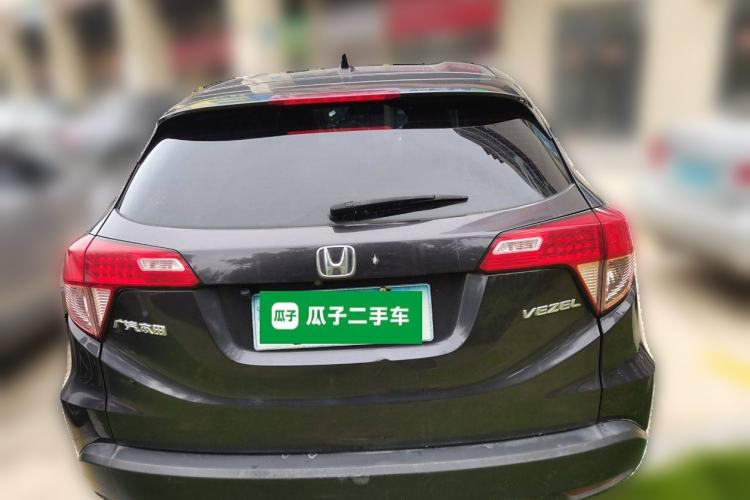 Used Honda Vezel 2015 1.8L CVT 2WD Elite Model