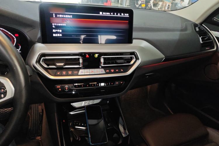 Used BMW iX3 2022 Leading Type