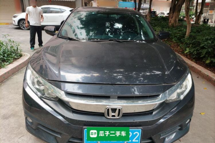 Used Honda Civic 2016 220TURBO CVT Luxury Edition Front