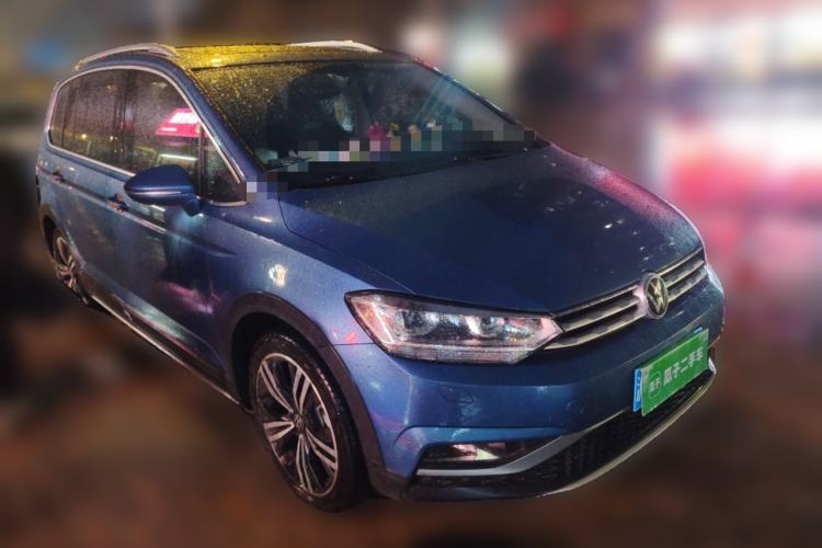 Used Volkswagen Touran 2021 Volkswagen Touran L 280TSI DSG Boundary Edition 7-Seater