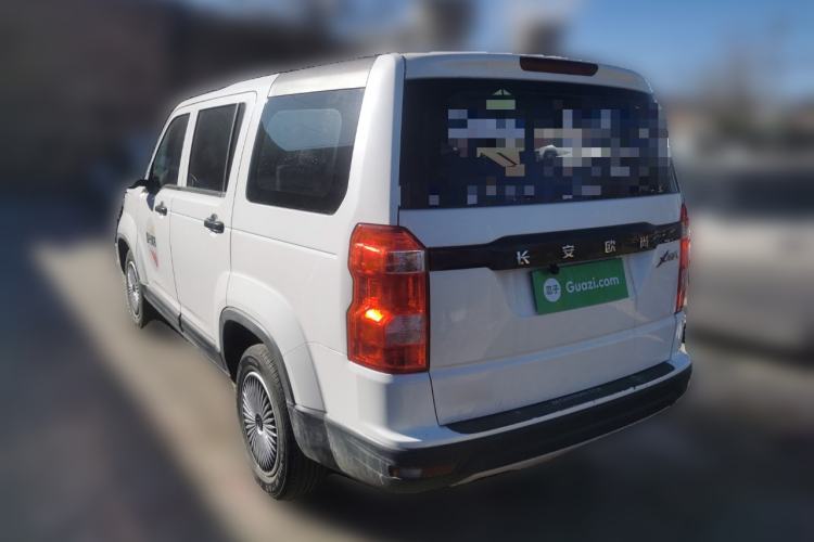 Used CHANGAN OSHAN X70A 2020 1.5L Manual Base Version
