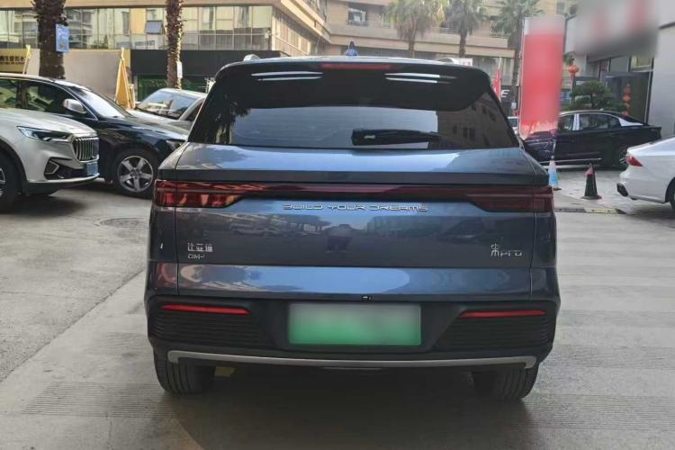 Used BYD Song Pro New Energy 2024 HONOR Edition DM-i 71KM Navigation Model