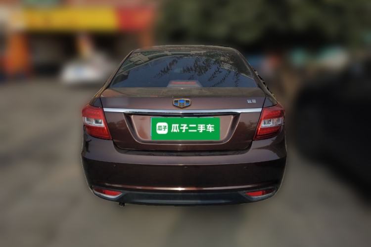 Used Geely Auto Vision 2017 1.5L Manual Happiness Edition
