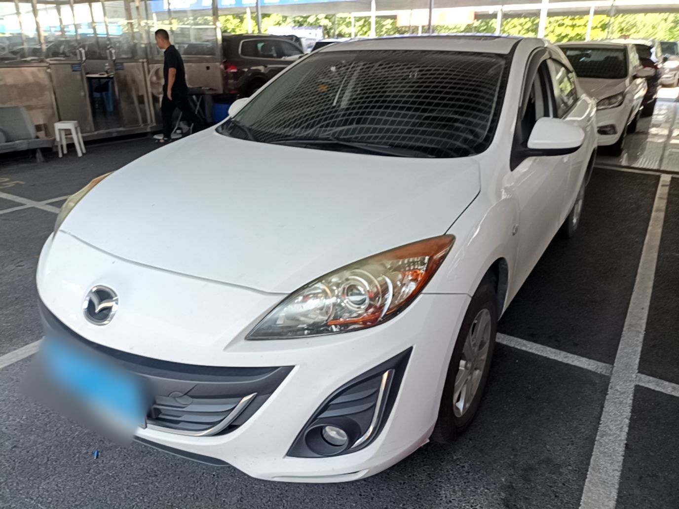 Under Front Bumper