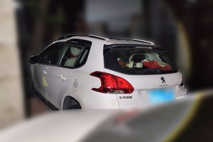 Used Peugeot 2008 2014 1.6L Automatic Fashion Edition